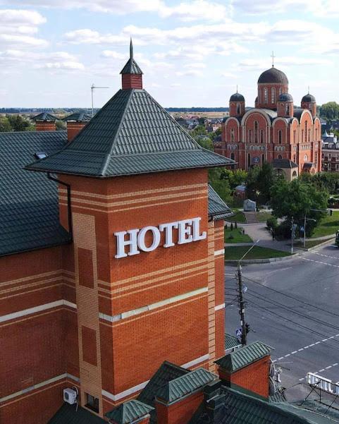 Golden Lion Hotel Boryspilʼ 외부 사진